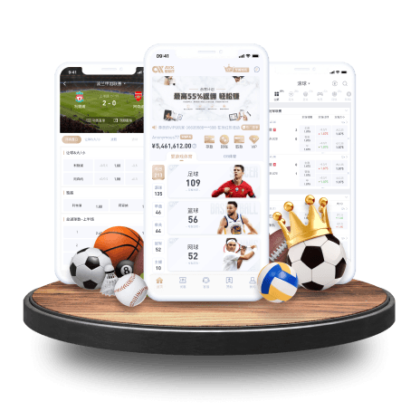 Ag娱乐网站 v9.43.72.4 官方正式版 1